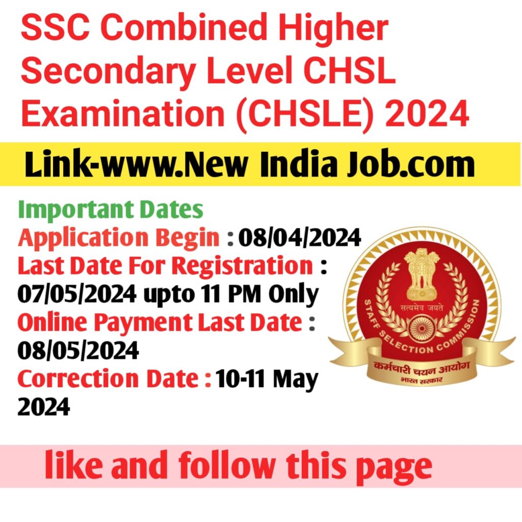 SSC CHSL 10+2 exam 2014